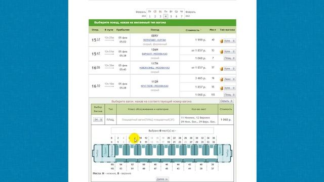 Кулинарный Супергерой