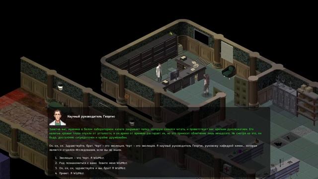 Чорт - это эволюция - RPG для ценителей - UnderRail Expedition Псионик-Ниндзя #26 смотреть онлайн