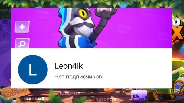 КАК ПРИДУМАТЬ ТОПОВЫЙ НИК! 100% СПОСОБ! смотреть онлайн