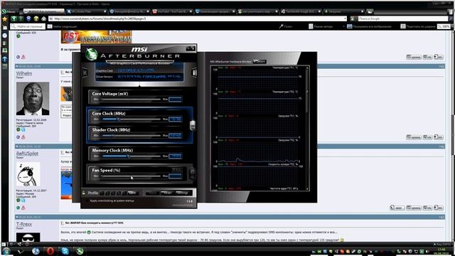 Zotac nvidia 295 gtx BURN!!! смотреть онлайн