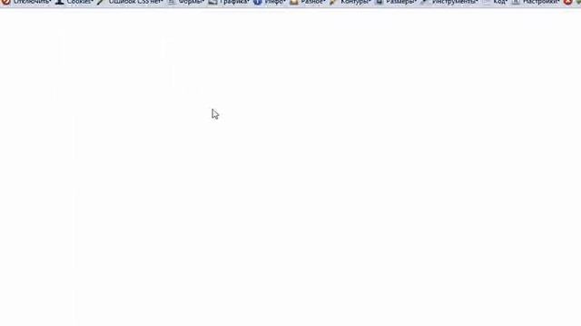 PHP и MySQL Lesson2 1 смотреть онлайн