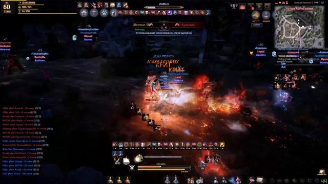 World PvP Ru.Black Desert F2P /Arena\ StriKer смотреть онлайн