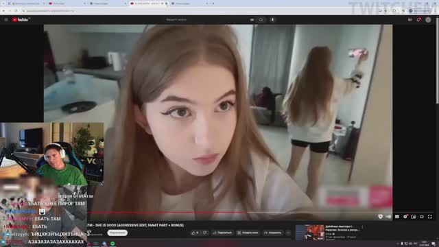 Shadowkekw смотрит Топ Моменты с Twitch | Детская Травма смотреть онлайн
