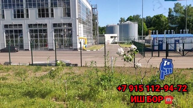 ИШ БОР МОСКВАДА КОМУНАРКА 08.06.2022 смотреть онлайн
