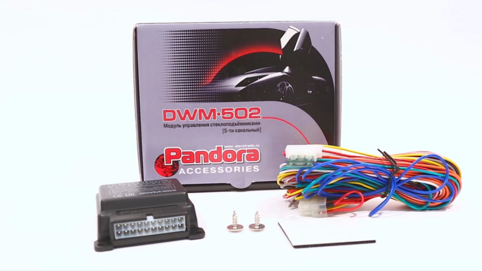 Доводчик стекол 5-ти канальный Pandora DWM-502 смотреть онлайн