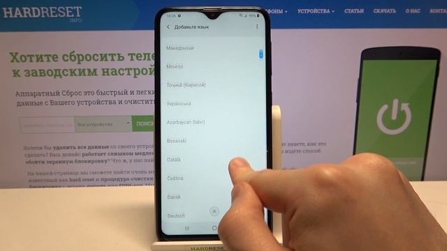 Как поменять язык системы Samsung Galaxy A10 смотреть онлайн