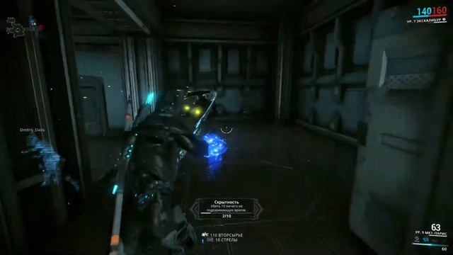 Warframe gameplay-совместное прохождение от Бабла и Дэвиса смотреть онлайн