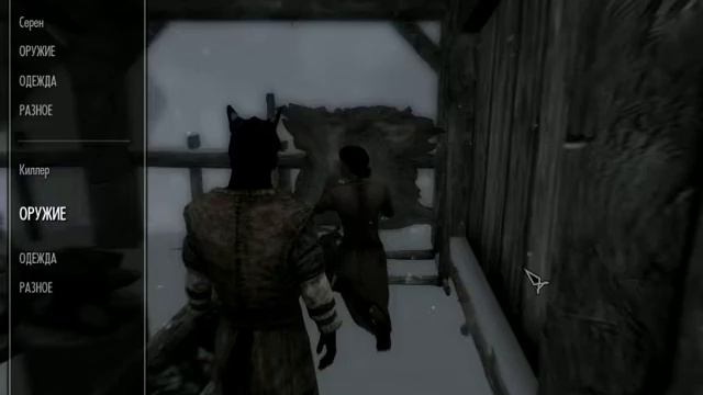 3 5 Данстар, как продать если у продавца деньги закончились смотреть онлайн