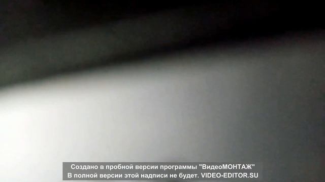 Комнатный перезапуск