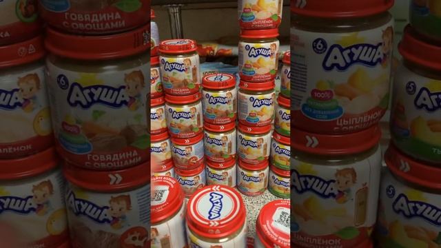 Молочная кухня 2023 Москва #молочнаякухня#2023#Москва#агуша смотреть онлайн