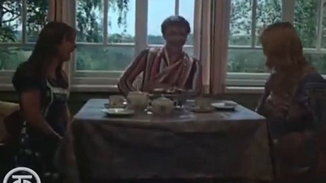 Где живёшь ты на свете (Если Вам прощаться не с кем) из к/ф "Завтрак на траве" - 1979 год. смотреть онлайн