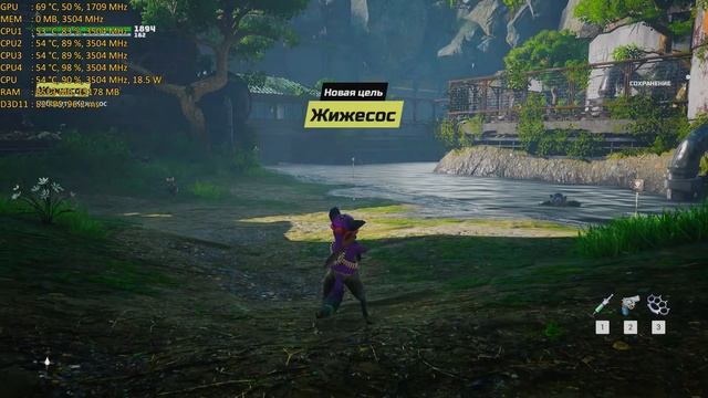 BIOMUTANT [PC] GTX 1050 Ti 4GB GDDR5 & Intel Pentium G4560 & 16 GB RAM смотреть онлайн