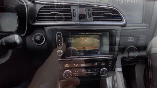 RENAULT KADJAR - Он вам не Qashqai