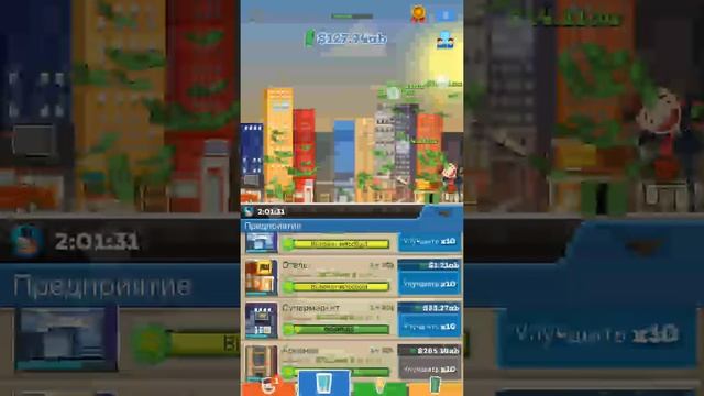 Tap Tycoon#1 смотреть онлайн
