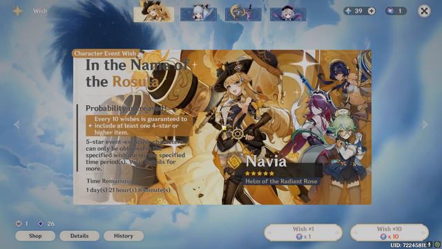 КАК ВЫБИТЬ ЛЕГЕНДАРКУ С ОДНОЙ МОЛИТВЫ В GENSHIN IMPACT? 2 ЧАСТЬ. смотреть онлайн