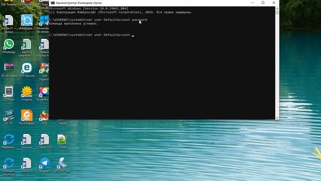 Восстановление разных устройств
