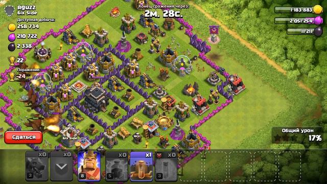 Clash of Clans Девушка играет #1 смотреть онлайн