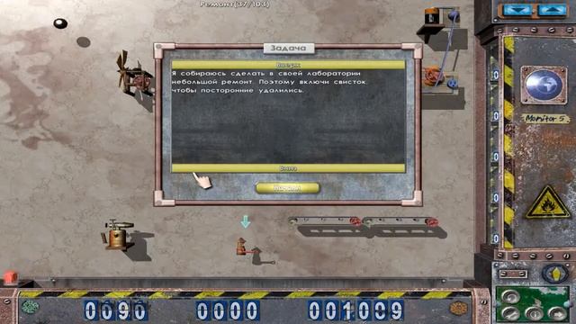 Заработало " Новые испытания " уровень 31-40, Crazy Machines "new challenges" level 31-40. смотреть онлайн