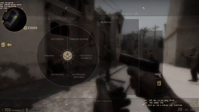 Камбек с 0:8 до 16:14 | CS GO смотреть онлайн