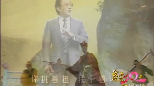 Journey to the West (Main Song) смотреть онлайн