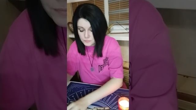 ?НАЛАДЯТСЯ ЛИ ОТНОШЕНИЯ В БЛИЖАЙШЕЕ ВРЕМЯ?! ⏳? смотреть онлайн