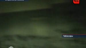 ЧП от 19.07.2011