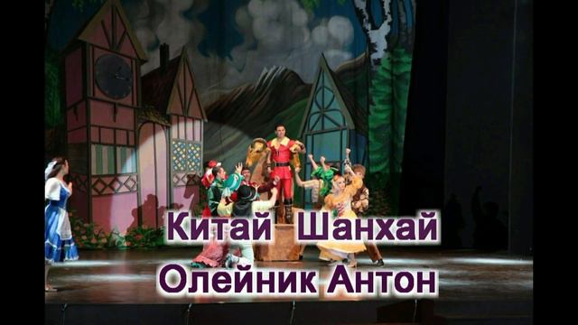 Поздравления "Карнавалу" от бывших участников Клуба. смотреть онлайн