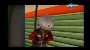 Боб строитель Авто мойка