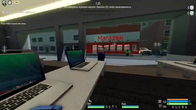 САМЫЕ НЕУДАЧНЫЕ ГРАБИТЕЛИ БАНКА в роблокс со скином и СЕКРЕТНЫМ ГОСТЕМ игаем в notoriety в roblox смотреть онлайн