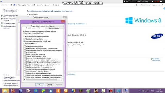 Как настроить пк чтобы игры не лагали 2способа смотреть онлайн