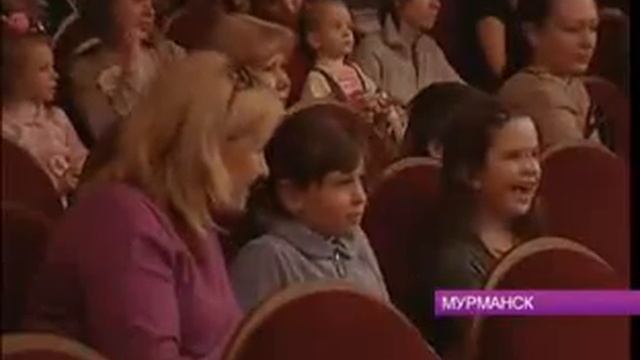 «Комплимент» для северян Мурманские цирковой коллектив вновь выступил на сцене областного дворца ку смотреть онлайн
