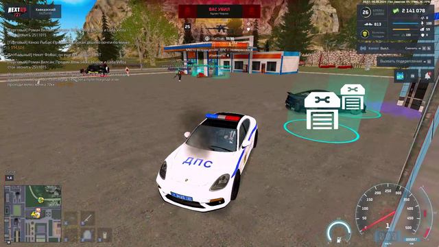 АДЛАН ДМ?!?!?!? смотреть онлайн