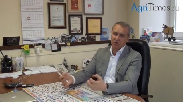 Мясная отрасль - не торговля носками смотреть онлайн