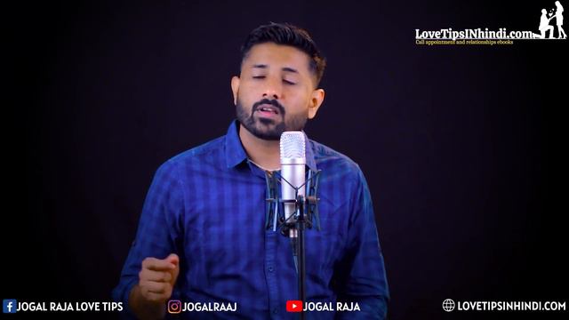 Ghar Walo Ke Karan Break up Ho Jaye To Ye Karna Na Bhule @jogalraja Love Tips In Hindi смотреть онлайн