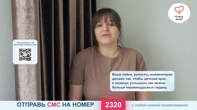 Друзья! Мы счастливы, что Вы есть! смотреть онлайн