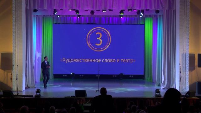 Творческая встреча 2024 (гала-концерт) смотреть онлайн