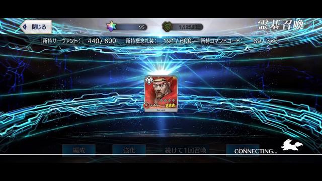 FGO JP New Years 2022 | 5 Star Guaranteed Banner (GSSR) & Koyanskaya of Darkness (Foreigner) Summon смотреть онлайн