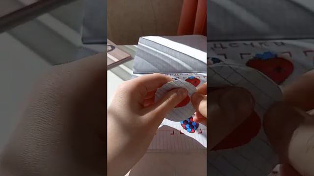 БАНКОВСКИЕ КАРТЫ | РАСПАКОВКА БУМАЖНЫХ СЮРПРИЗОВ ❤❤❤ #рекомендации #бумажныесюрпризы #распаковка смотреть онлайн