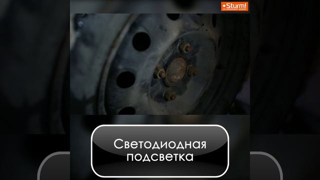 IW2101 смотреть онлайн