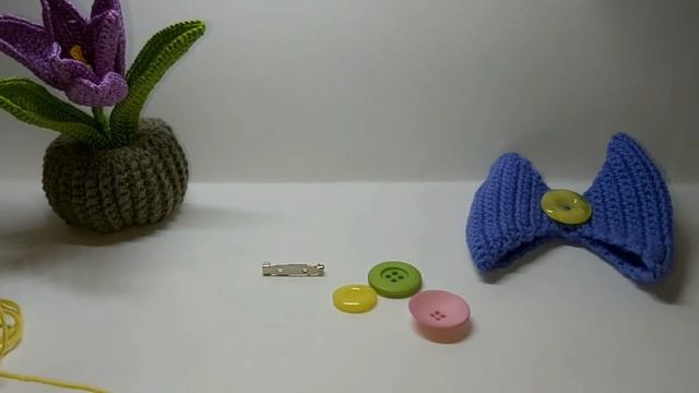 Вяжем брошь-бантик часть 2