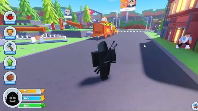 Симулятор ютубера роблокс?! смотреть онлайн