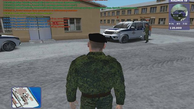 Он был хорошим парнем смотреть онлайн