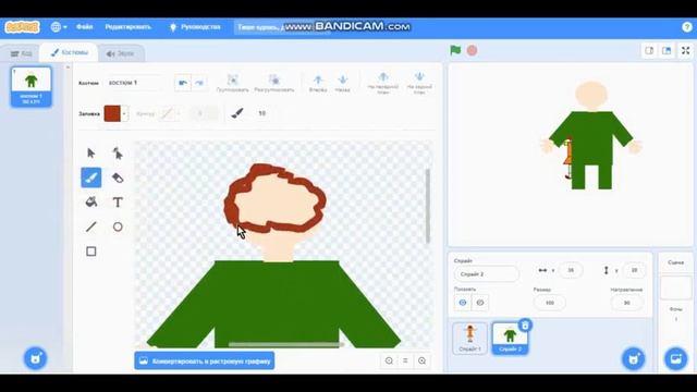 Мастер-класс по созданию игры Тише едешь - дальше будешь средствами среды программирования Screatch смотреть онлайн