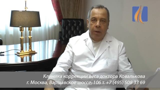 ДИЕТОЛОГ АЛЕКСЕЙ КОВАЛЬКОВ О ТОМ КАК ПОХУДЕТЬ В ПРОБЛЕМНЫХ ЗОНАХ смотреть онлайн