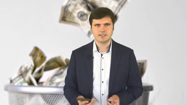 О том как легко потерять свои деньги не зная об этих фирмах и схемах смотреть онлайн