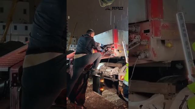 ЯРД Империал. Отзыв Клиента 8 смотреть онлайн