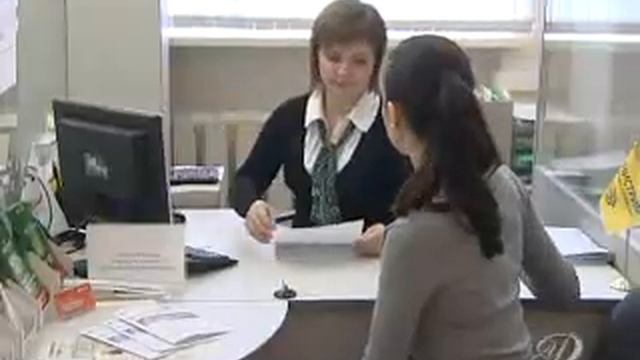 Потребительское кредитование: Обзор смотреть онлайн