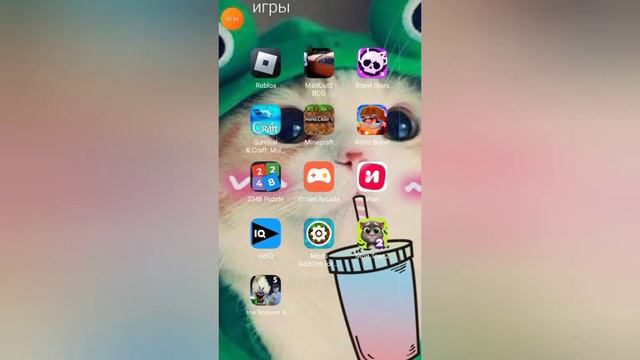 ЧТО ДЕЛАТЬ ЕСЛИ Minecraft НЕ УСТАНАВЛИВАЕТСЯ