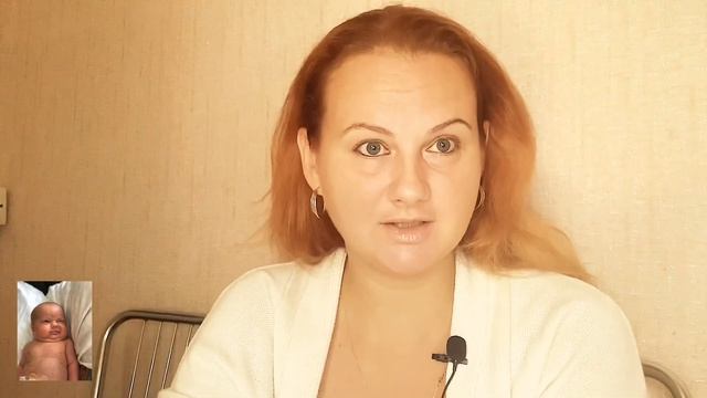 Выхаживание недоношенного ребёнка. #пневмония Nursing A Premature Baby. #pneumonia