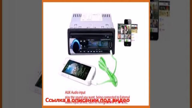 Автомобильный DVD плеер LEMONTREE 12V Bluetooth FM MP3 5V USBSDAUXAPEFLAC 1 DIN смотреть онлайн